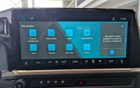 Volkswagen Caravelle, 2025 год, 10 490 000 рублей, 18 фотография
