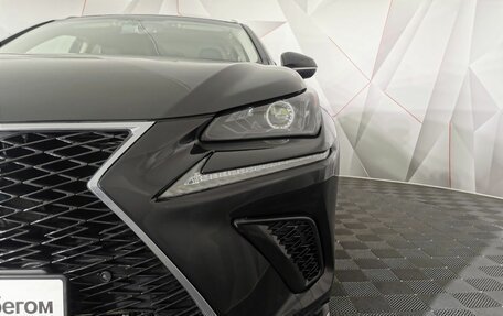 Lexus NX I, 2017 год, 2 445 000 рублей, 10 фотография