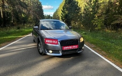 Audi A4, 2006 год, 550 000 рублей, 1 фотография