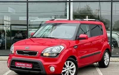 KIA Soul I рестайлинг, 2012 год, 869 000 рублей, 1 фотография