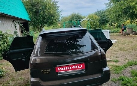 Subaru Outback III, 2002 год, 800 000 рублей, 7 фотография