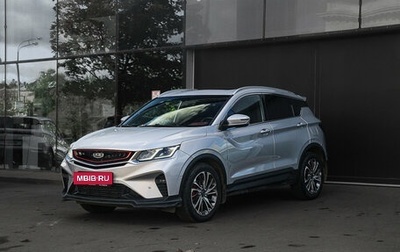 Geely Coolray I, 2022 год, 1 800 000 рублей, 1 фотография
