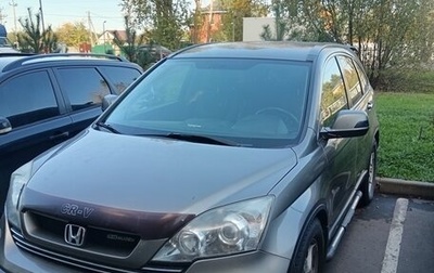 Honda CR-V III рестайлинг, 2008 год, 1 200 000 рублей, 1 фотография