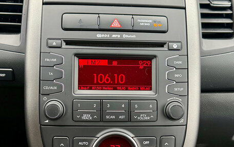 KIA Soul I рестайлинг, 2012 год, 869 000 рублей, 13 фотография