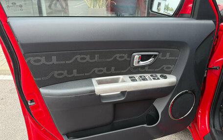 KIA Soul I рестайлинг, 2012 год, 869 000 рублей, 16 фотография
