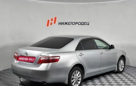 Toyota Camry, 2007 год, 730 000 рублей, 5 фотография