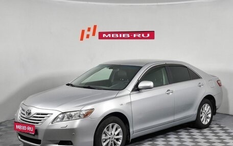 Toyota Camry, 2007 год, 730 000 рублей, 1 фотография