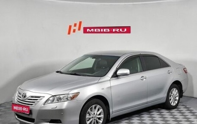 Toyota Camry, 2007 год, 730 000 рублей, 1 фотография