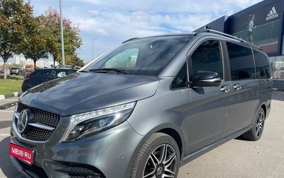 Mercedes-Benz V-Класс, 2021 год, 7 400 000 рублей, 1 фотография