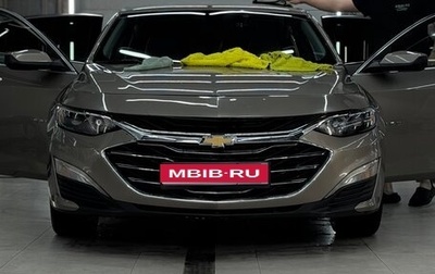 Chevrolet Malibu IX, 2022 год, 1 650 000 рублей, 1 фотография