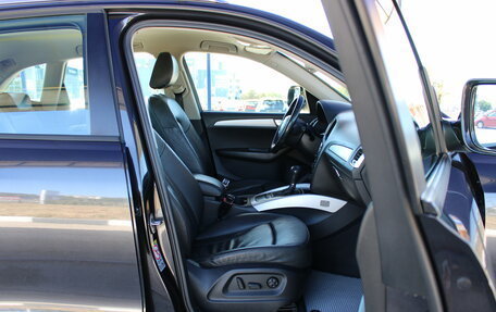 Audi Q5, 2010 год, 1 149 000 рублей, 18 фотография