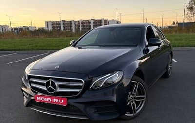 Mercedes-Benz E-Класс, 2019 год, 3 500 000 рублей, 1 фотография