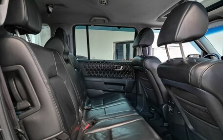 Honda Pilot III рестайлинг, 2008 год, 980 000 рублей, 16 фотография
