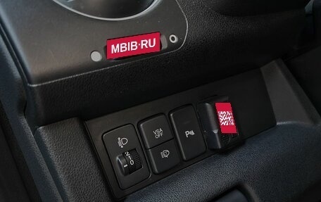 Honda Pilot III рестайлинг, 2008 год, 980 000 рублей, 11 фотография