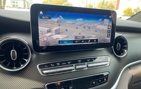Mercedes-Benz V-Класс, 2021 год, 7 400 000 рублей, 17 фотография