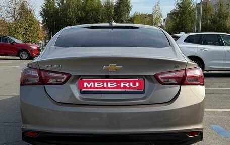 Chevrolet Malibu IX, 2022 год, 1 650 000 рублей, 10 фотография