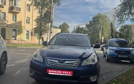 Subaru Outback IV рестайлинг, 2010 год, 940 000 рублей, 5 фотография