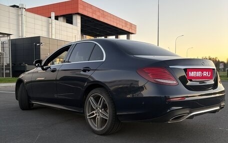 Mercedes-Benz E-Класс, 2019 год, 3 500 000 рублей, 11 фотография