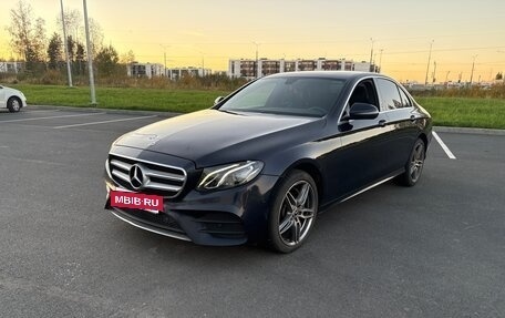 Mercedes-Benz E-Класс, 2019 год, 3 500 000 рублей, 7 фотография