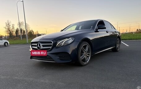 Mercedes-Benz E-Класс, 2019 год, 3 500 000 рублей, 8 фотография