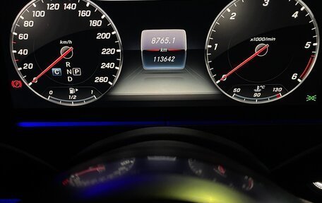 Mercedes-Benz E-Класс, 2019 год, 3 500 000 рублей, 26 фотография