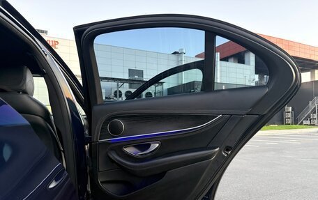 Mercedes-Benz E-Класс, 2019 год, 3 500 000 рублей, 25 фотография