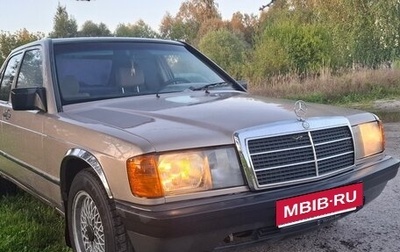 Mercedes-Benz 190 (W201), 1985 год, 372 000 рублей, 1 фотография