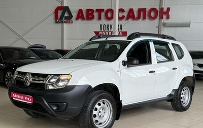 Renault Duster I рестайлинг, 2016 год, 955 000 рублей, 1 фотография