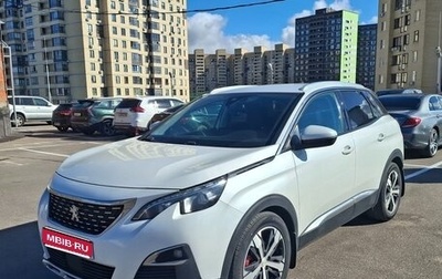 Peugeot 3008 II, 2018 год, 1 720 000 рублей, 1 фотография