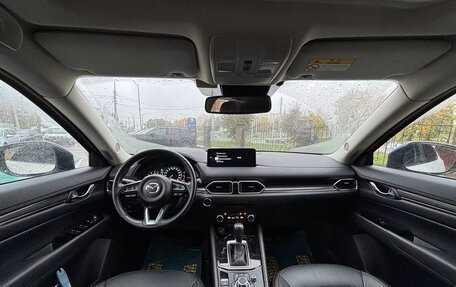 Mazda CX-5 II, 2023 год, 2 400 000 рублей, 9 фотография