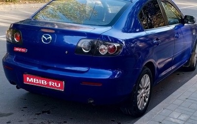 Mazda 3, 2007 год, 685 000 рублей, 1 фотография