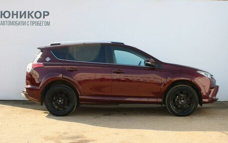 Toyota RAV4, 2017 год, 2 759 000 рублей, 4 фотография