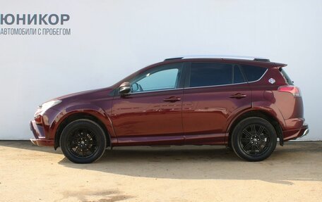 Toyota RAV4, 2017 год, 2 759 000 рублей, 2 фотография