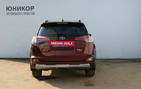 Toyota RAV4, 2017 год, 2 759 000 рублей, 6 фотография