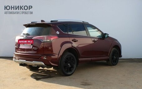 Toyota RAV4, 2017 год, 2 759 000 рублей, 5 фотография