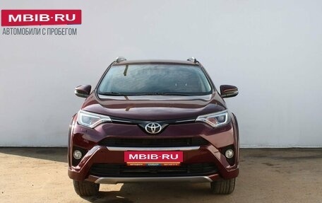 Toyota RAV4, 2017 год, 2 759 000 рублей, 3 фотография