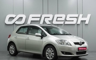 Toyota Auris II, 2008 год, 849 000 рублей, 1 фотография
