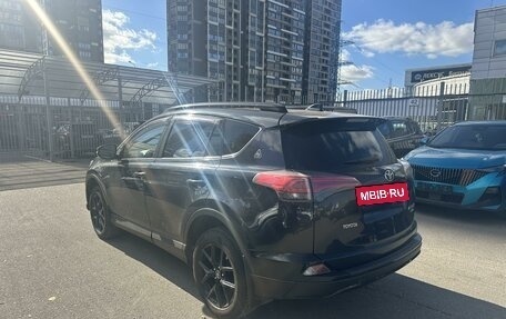Toyota RAV4, 2019 год, 2 779 000 рублей, 4 фотография