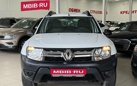 Renault Duster I рестайлинг, 2016 год, 955 000 рублей, 2 фотография