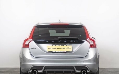 Volvo V60 I, 2012 год, 1 429 000 рублей, 4 фотография