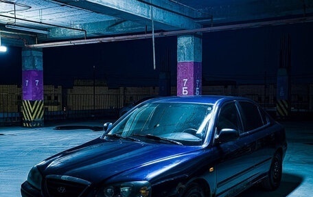 Hyundai Elantra III, 2004 год, 300 000 рублей, 12 фотография