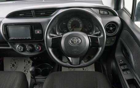 Toyota Vitz, 2017 год, 899 000 рублей, 14 фотография