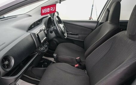 Toyota Vitz, 2017 год, 899 000 рублей, 13 фотография