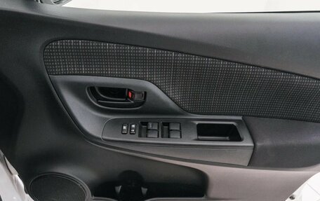 Toyota Vitz, 2017 год, 899 000 рублей, 19 фотография
