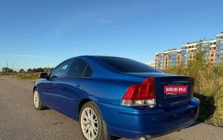 Volvo S60 III, 2008 год, 799 000 рублей, 6 фотография