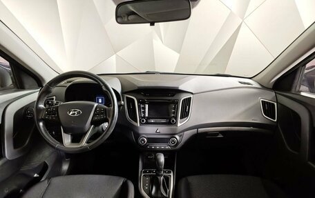 Hyundai Creta I рестайлинг, 2017 год, 1 695 000 рублей, 11 фотография