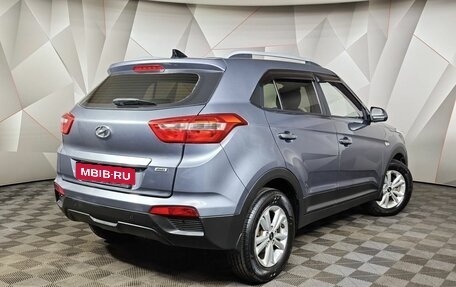 Hyundai Creta I рестайлинг, 2017 год, 1 695 000 рублей, 2 фотография