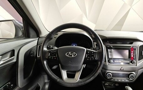 Hyundai Creta I рестайлинг, 2017 год, 1 695 000 рублей, 17 фотография