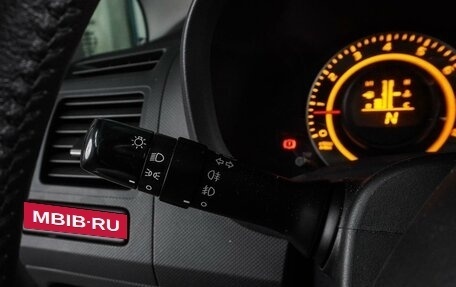 Toyota Auris II, 2008 год, 849 000 рублей, 12 фотография
