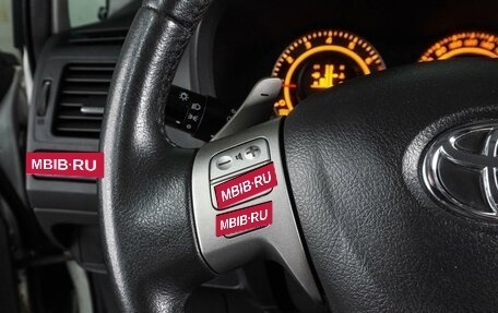 Toyota Auris II, 2008 год, 849 000 рублей, 14 фотография